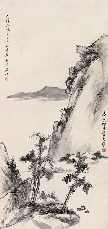 汤涤 癸酉（1933年）作 溪山高士 立轴